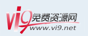vi9免费资源网 首页